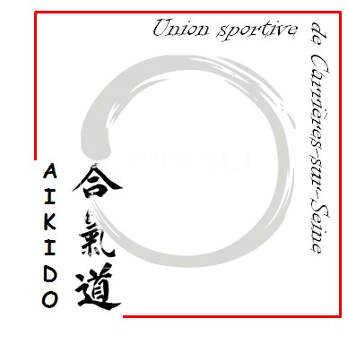 Logo Aikido